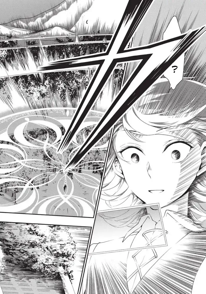Chillin Different World Life Of The Ex-Brave Candidate Was Cheat From Lv2 - Chapter 1 Page 39