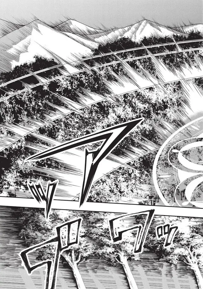 Chillin Different World Life Of The Ex-Brave Candidate Was Cheat From Lv2 - Chapter 1 Page 40