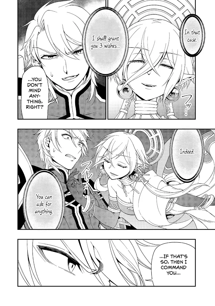 Chillin Different World Life Of The Ex-Brave Candidate Was Cheat From Lv2 - Chapter 10 Page 5