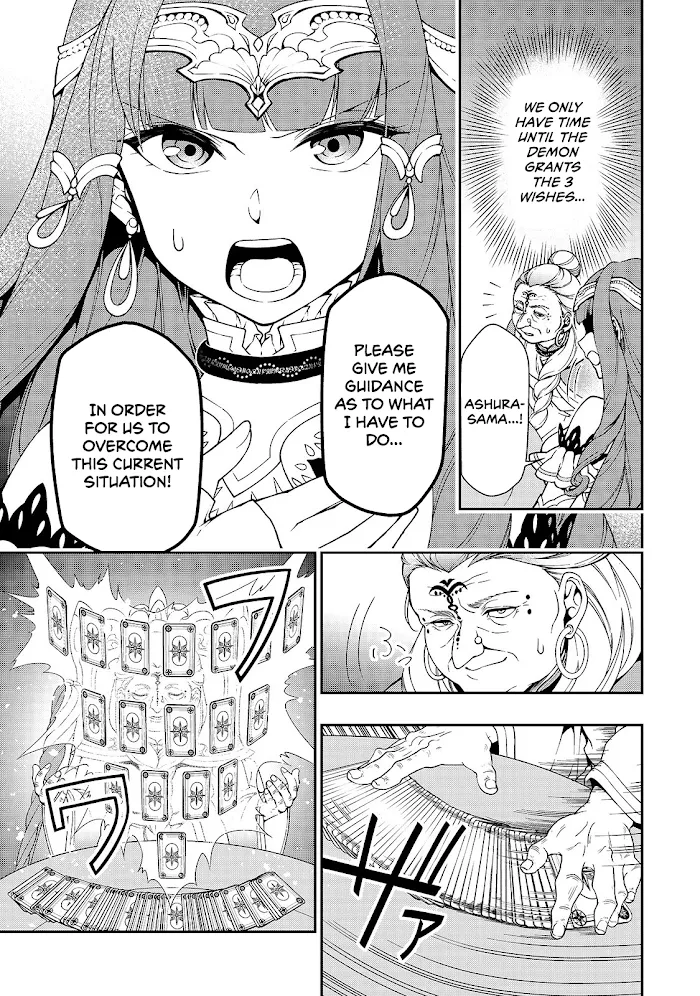 Chillin Different World Life Of The Ex-Brave Candidate Was Cheat From Lv2 - Chapter 10 Page 10
