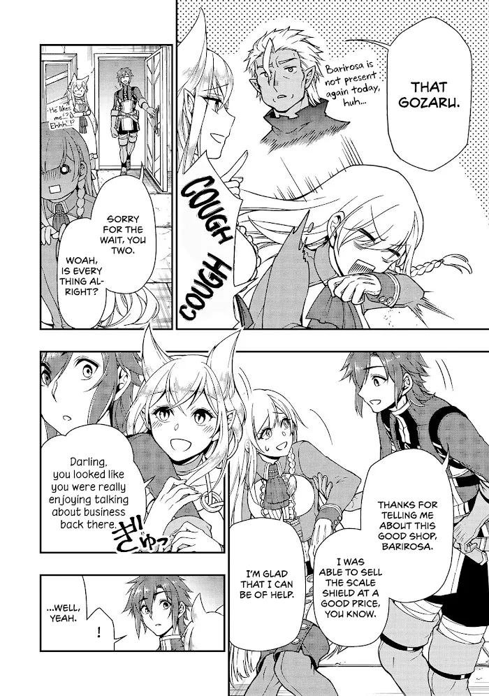Chillin Different World Life Of The Ex-Brave Candidate Was Cheat From Lv2 - Chapter 10 Page 17