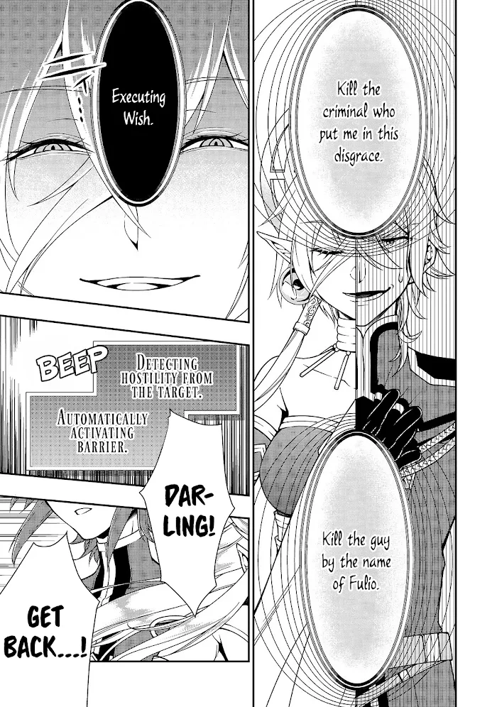 Chillin Different World Life Of The Ex-Brave Candidate Was Cheat From Lv2 - Chapter 10 Page 20