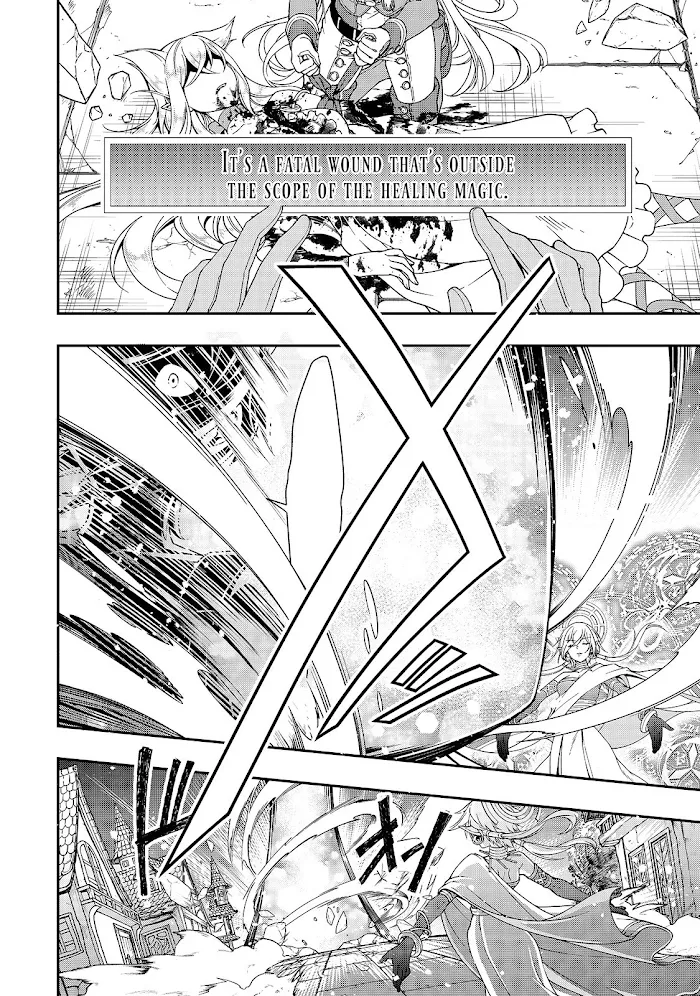 Chillin Different World Life Of The Ex-Brave Candidate Was Cheat From Lv2 - Chapter 10 Page 24