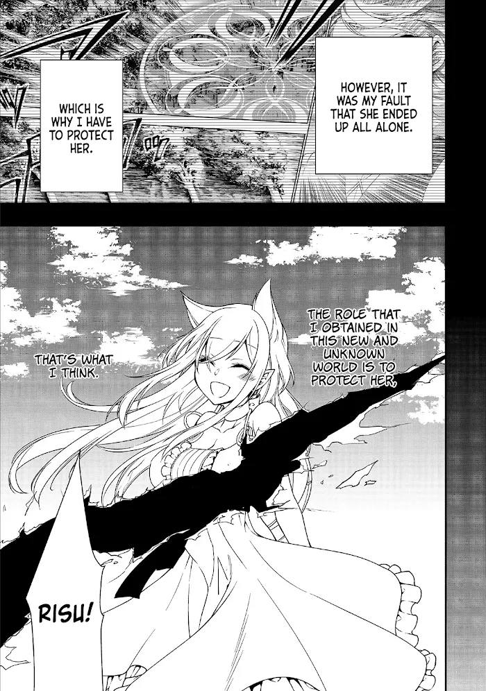 Chillin Different World Life Of The Ex-Brave Candidate Was Cheat From Lv2 - Chapter 11 Page 6