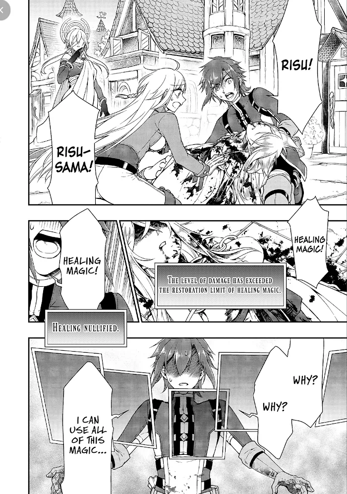 Chillin Different World Life Of The Ex-Brave Candidate Was Cheat From Lv2 - Chapter 11 Page 7