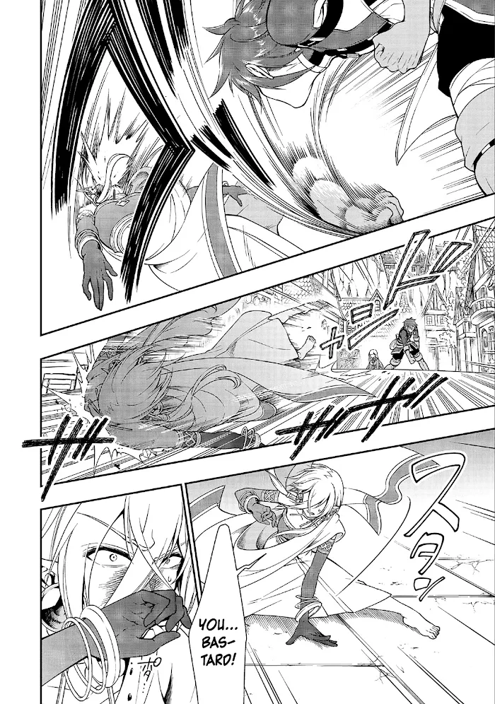 Chillin Different World Life Of The Ex-Brave Candidate Was Cheat From Lv2 - Chapter 11 Page 11