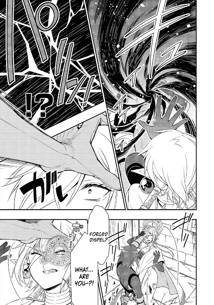 Chillin Different World Life Of The Ex-Brave Candidate Was Cheat From Lv2 - Chapter 11 Page 14