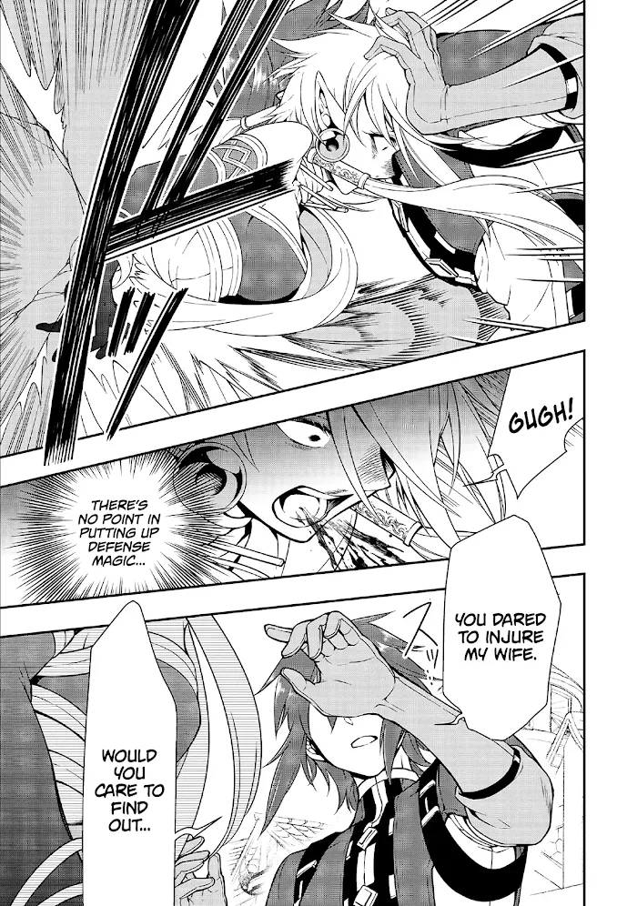 Chillin Different World Life Of The Ex-Brave Candidate Was Cheat From Lv2 - Chapter 11 Page 16