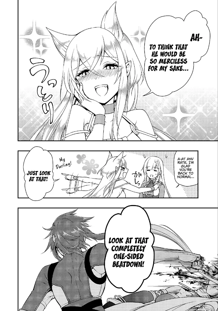 Chillin Different World Life Of The Ex-Brave Candidate Was Cheat From Lv2 - Chapter 11 Page 19