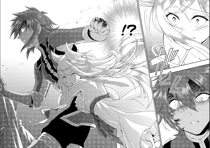 Chillin Different World Life Of The Ex-Brave Candidate Was Cheat From Lv2 - Chapter 11 Page 23