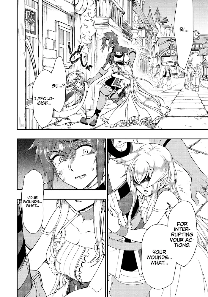 Chillin Different World Life Of The Ex-Brave Candidate Was Cheat From Lv2 - Chapter 11 Page 24