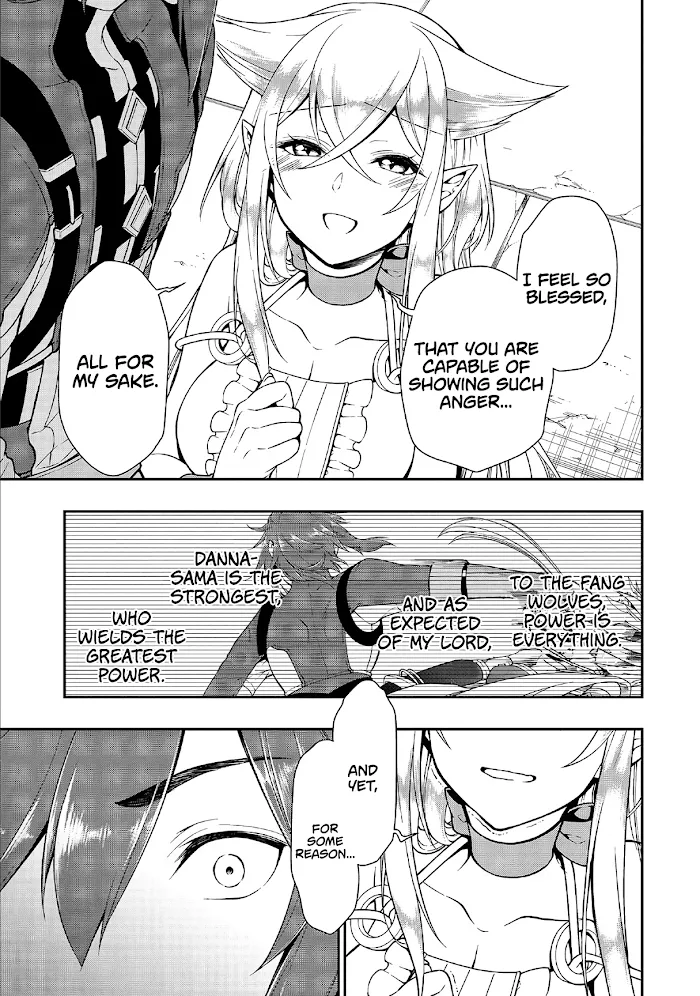 Chillin Different World Life Of The Ex-Brave Candidate Was Cheat From Lv2 - Chapter 11 Page 25