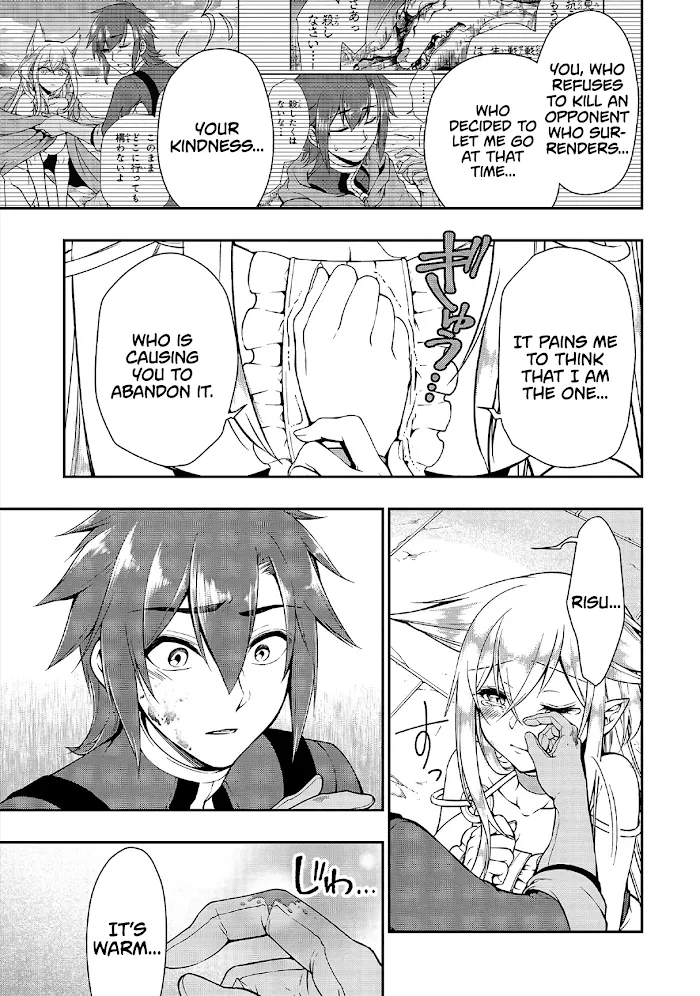 Chillin Different World Life Of The Ex-Brave Candidate Was Cheat From Lv2 - Chapter 11 Page 26