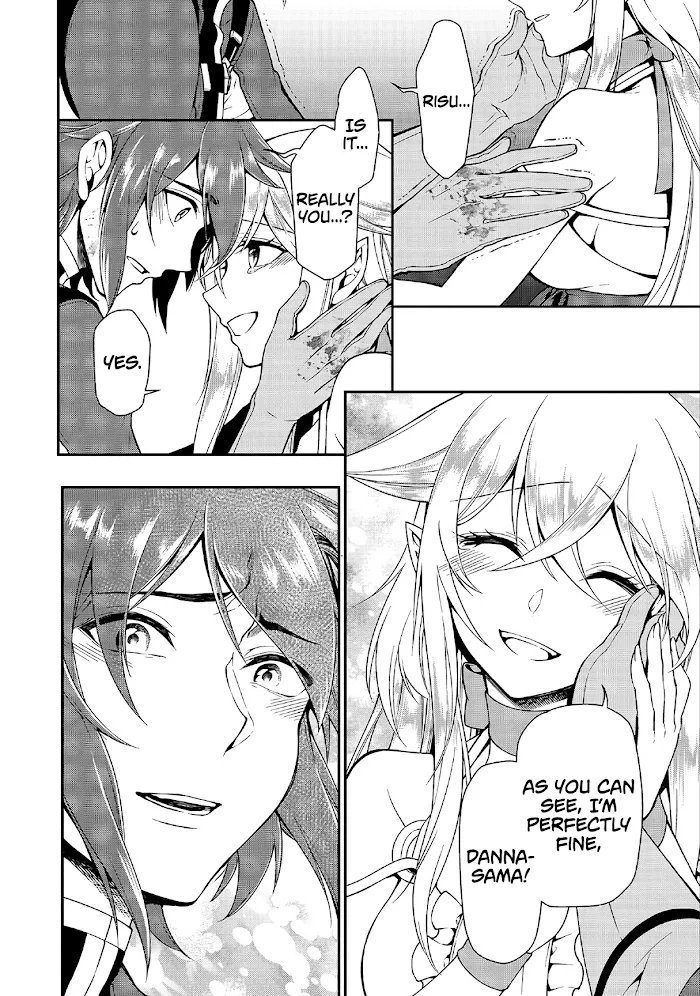 Chillin Different World Life Of The Ex-Brave Candidate Was Cheat From Lv2 - Chapter 11 Page 27