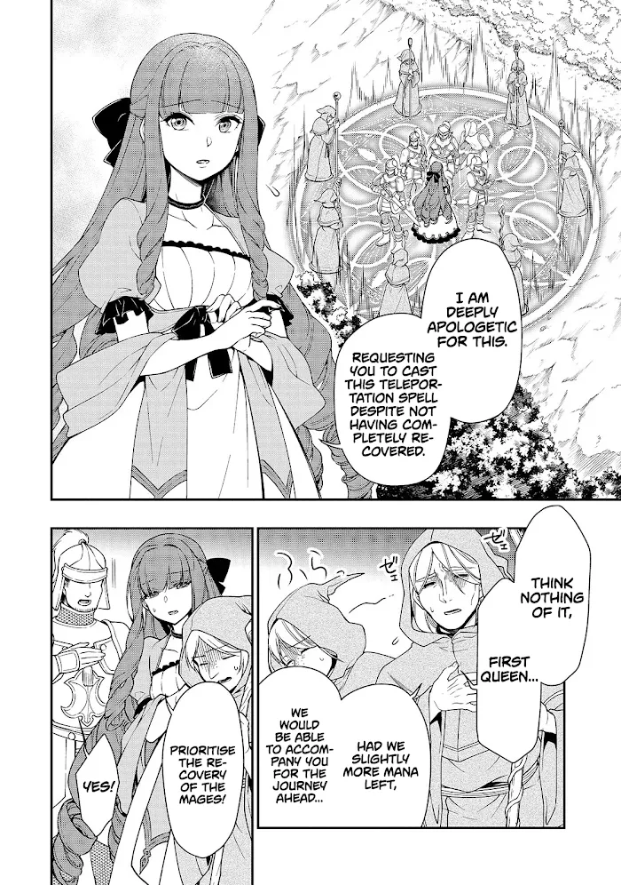 Chillin Different World Life Of The Ex-Brave Candidate Was Cheat From Lv2 - Chapter 12 Page 3