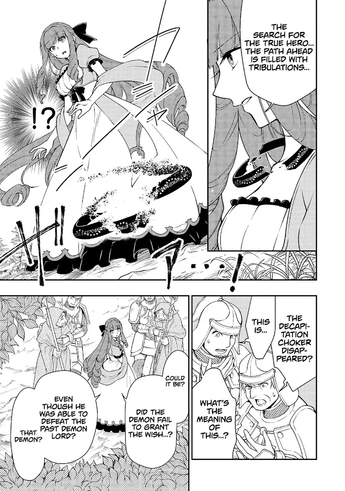 Chillin Different World Life Of The Ex-Brave Candidate Was Cheat From Lv2 - Chapter 12 Page 4