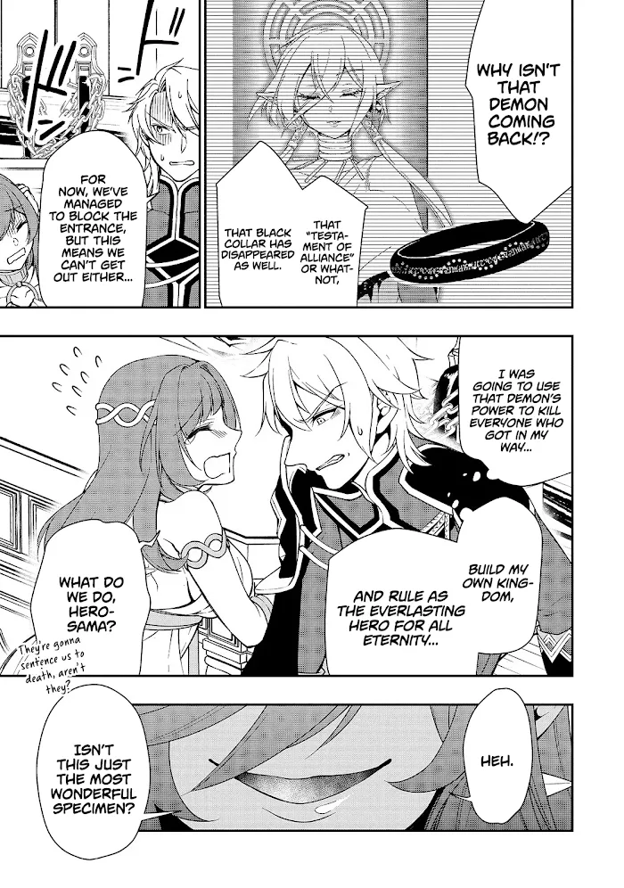 Chillin Different World Life Of The Ex-Brave Candidate Was Cheat From Lv2 - Chapter 12 Page 6