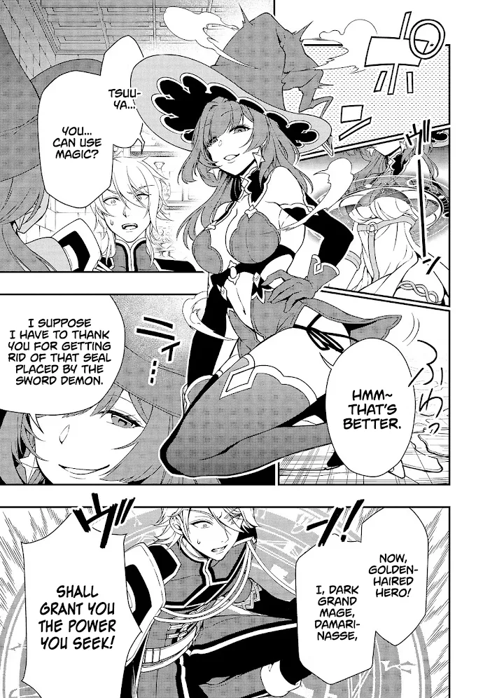 Chillin Different World Life Of The Ex-Brave Candidate Was Cheat From Lv2 - Chapter 12 Page 8