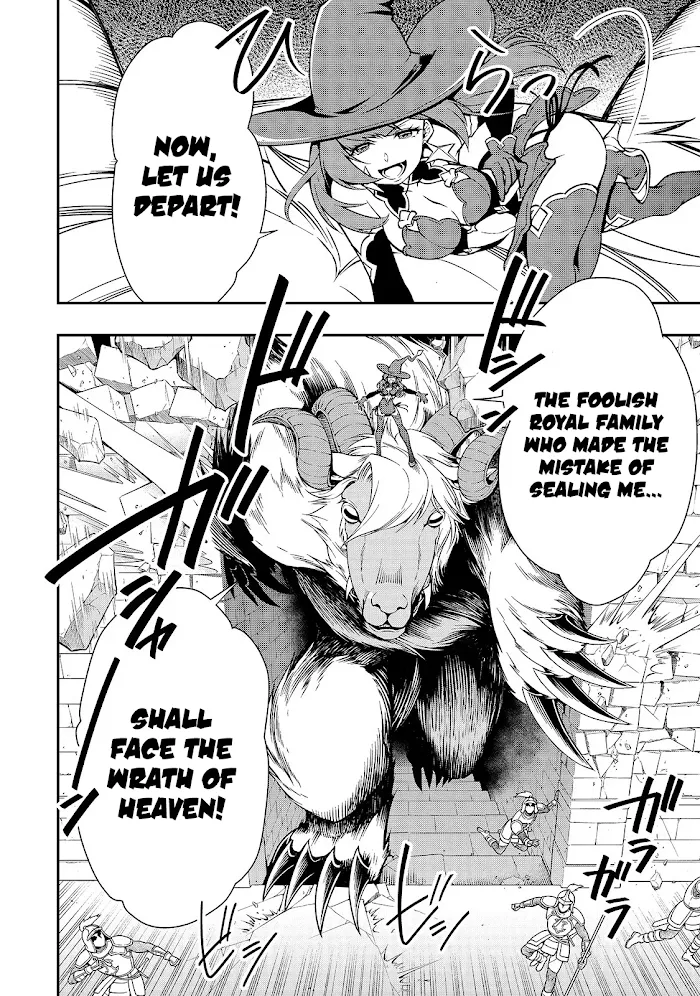 Chillin Different World Life Of The Ex-Brave Candidate Was Cheat From Lv2 - Chapter 12 Page 10