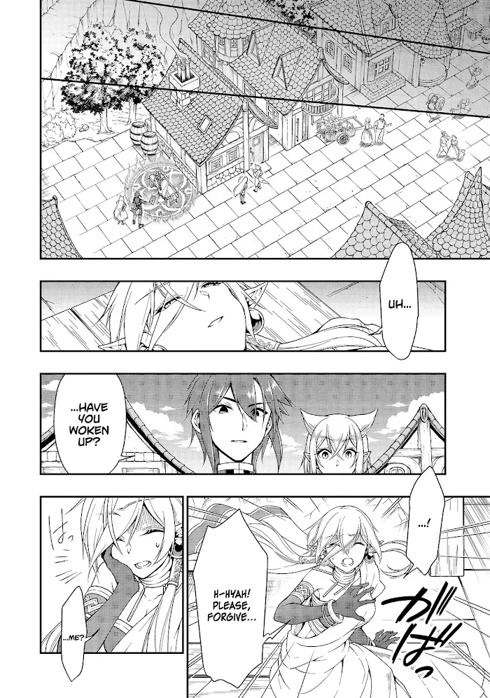 Chillin Different World Life Of The Ex-Brave Candidate Was Cheat From Lv2 - Chapter 12 Page 12