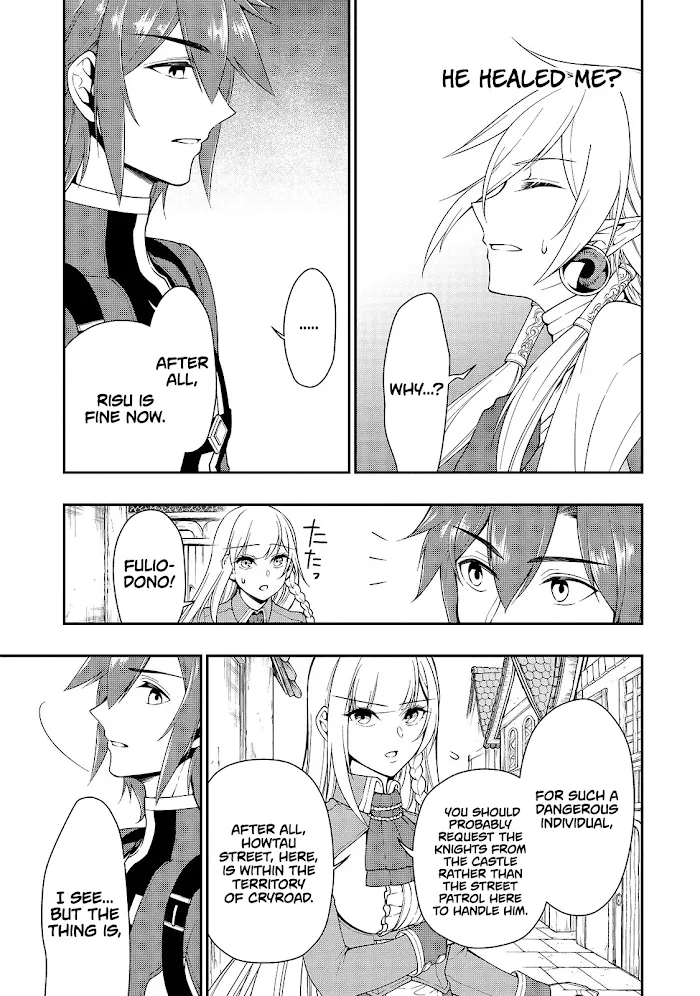 Chillin Different World Life Of The Ex-Brave Candidate Was Cheat From Lv2 - Chapter 12 Page 13