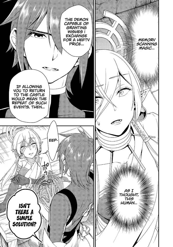 Chillin Different World Life Of The Ex-Brave Candidate Was Cheat From Lv2 - Chapter 12 Page 15