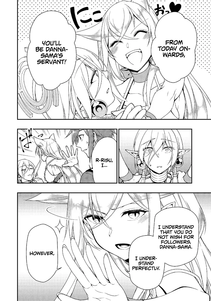 Chillin Different World Life Of The Ex-Brave Candidate Was Cheat From Lv2 - Chapter 12 Page 16