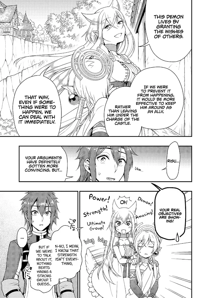 Chillin Different World Life Of The Ex-Brave Candidate Was Cheat From Lv2 - Chapter 12 Page 17