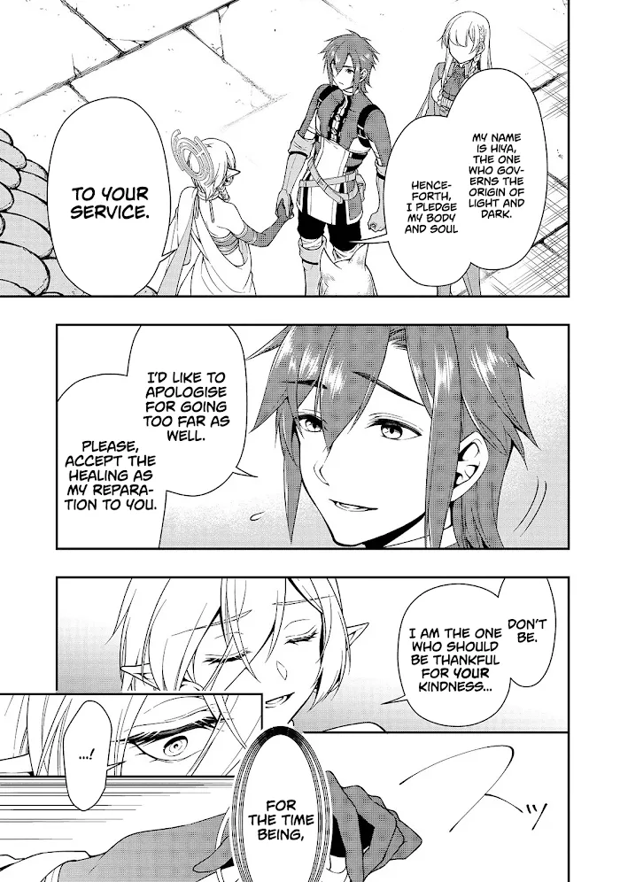 Chillin Different World Life Of The Ex-Brave Candidate Was Cheat From Lv2 - Chapter 12 Page 23