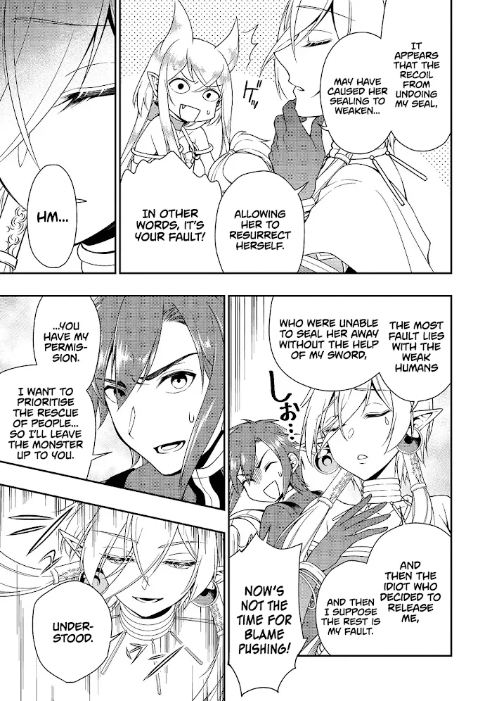 Chillin Different World Life Of The Ex-Brave Candidate Was Cheat From Lv2 - Chapter 12 Page 29