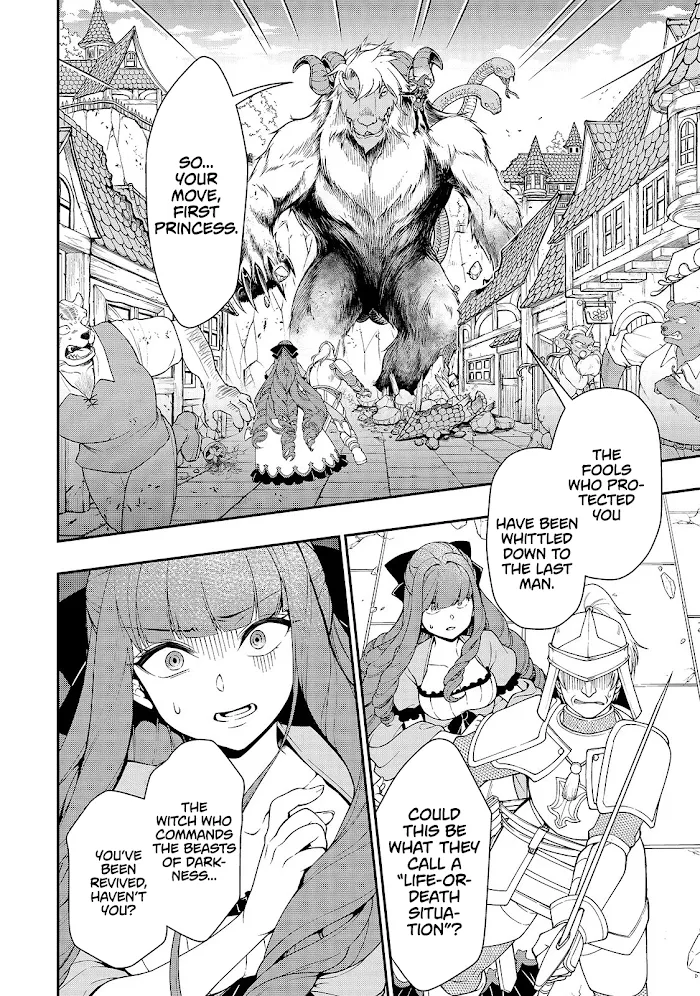Chillin Different World Life Of The Ex-Brave Candidate Was Cheat From Lv2 - Chapter 13 Page 3