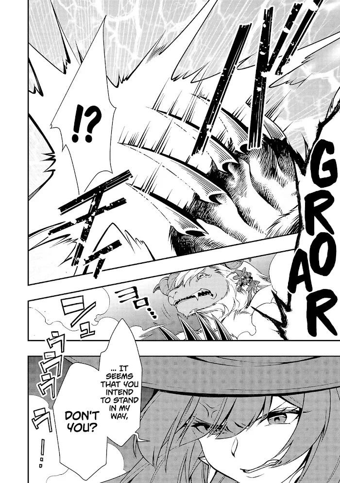 Chillin Different World Life Of The Ex-Brave Candidate Was Cheat From Lv2 - Chapter 13 Page 5