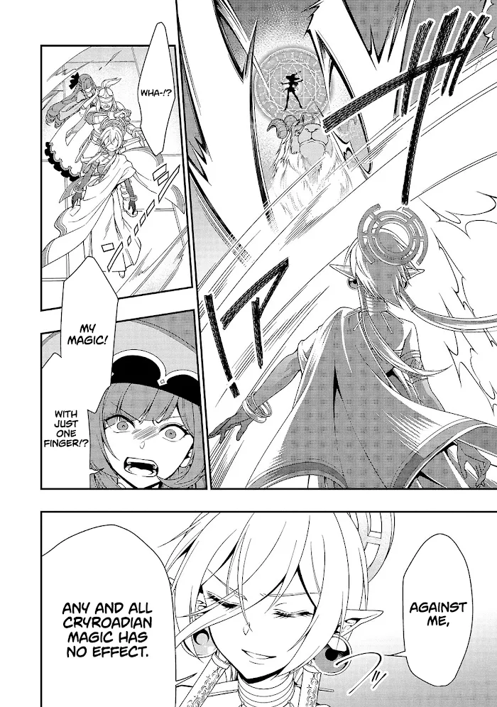 Chillin Different World Life Of The Ex-Brave Candidate Was Cheat From Lv2 - Chapter 13 Page 7