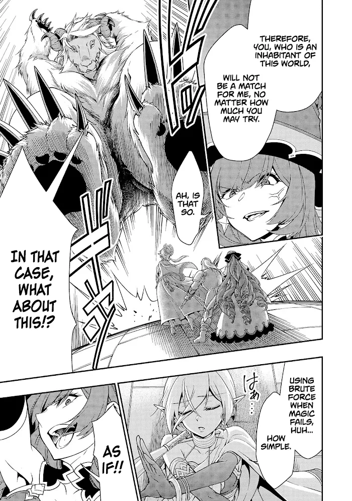 Chillin Different World Life Of The Ex-Brave Candidate Was Cheat From Lv2 - Chapter 13 Page 8