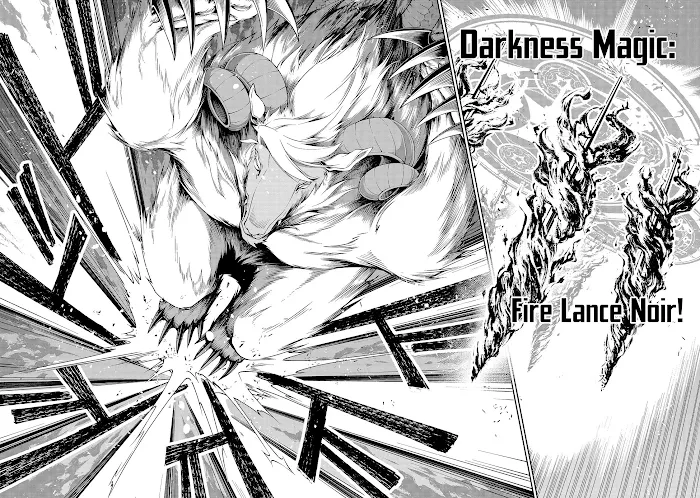Chillin Different World Life Of The Ex-Brave Candidate Was Cheat From Lv2 - Chapter 13 Page 9