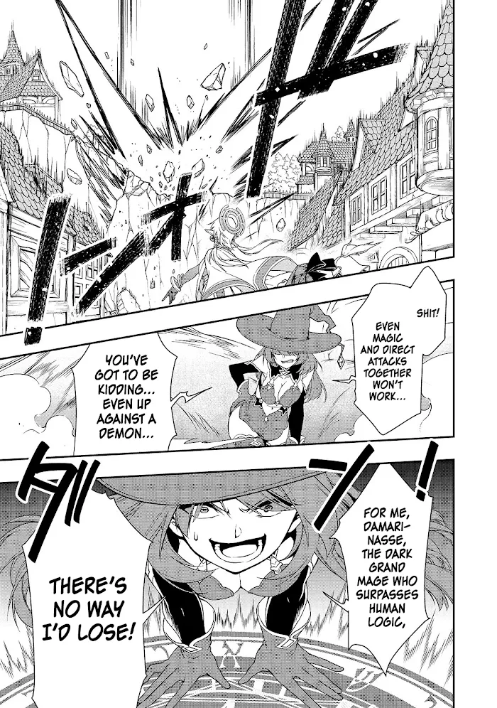 Chillin Different World Life Of The Ex-Brave Candidate Was Cheat From Lv2 - Chapter 13 Page 11