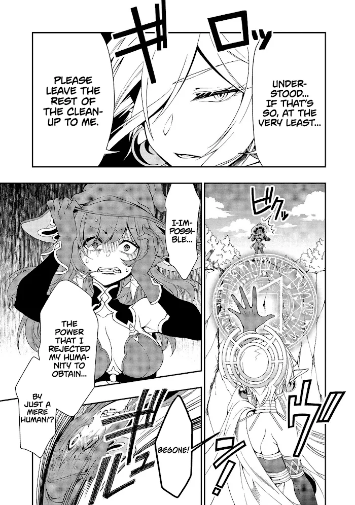 Chillin Different World Life Of The Ex-Brave Candidate Was Cheat From Lv2 - Chapter 13 Page 16