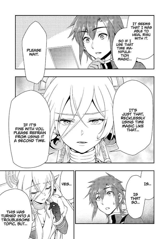 Chillin Different World Life Of The Ex-Brave Candidate Was Cheat From Lv2 - Chapter 13 Page 20