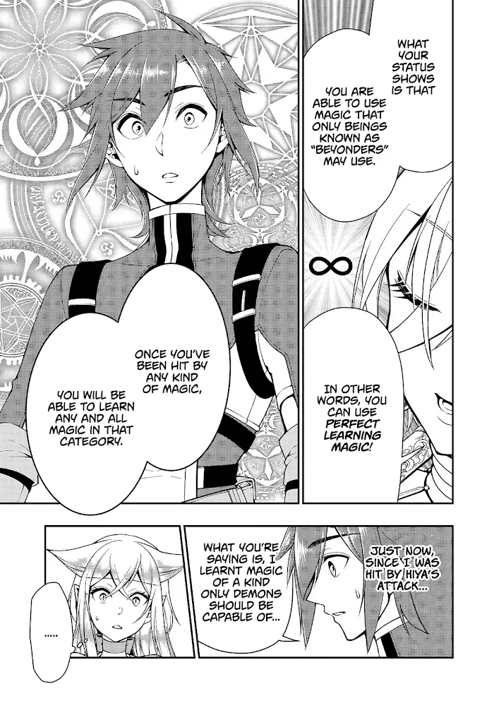 Chillin Different World Life Of The Ex-Brave Candidate Was Cheat From Lv2 - Chapter 13 Page 22