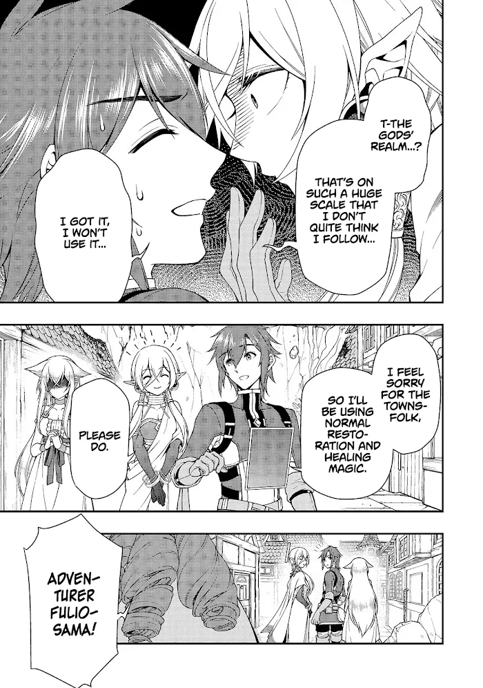Chillin Different World Life Of The Ex-Brave Candidate Was Cheat From Lv2 - Chapter 13 Page 24