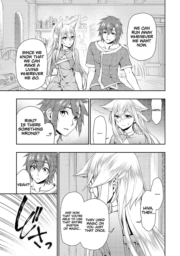 Chillin Different World Life Of The Ex-Brave Candidate Was Cheat From Lv2 - Chapter 13 Page 30