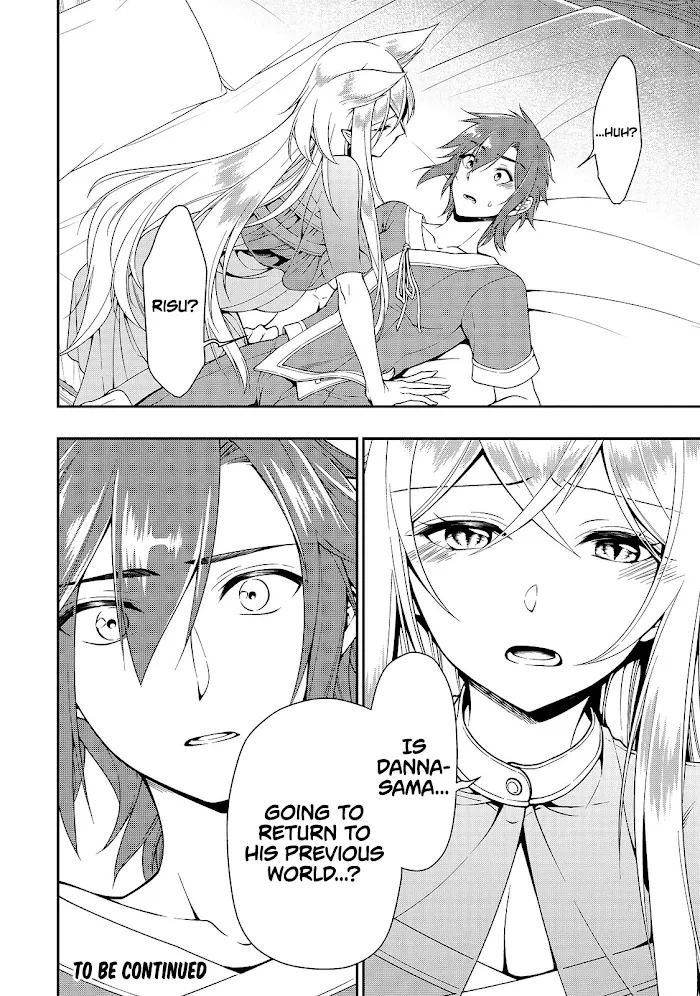 Chillin Different World Life Of The Ex-Brave Candidate Was Cheat From Lv2 - Chapter 13 Page 31
