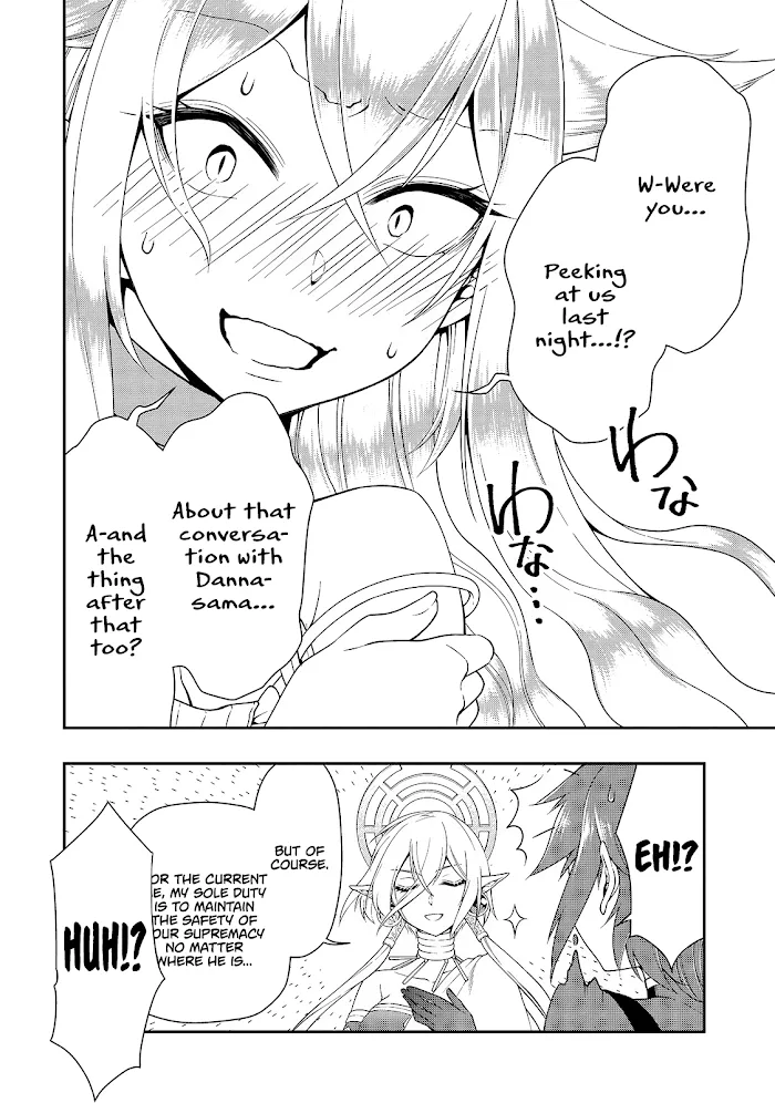 Chillin Different World Life Of The Ex-Brave Candidate Was Cheat From Lv2 - Chapter 14 Page 16