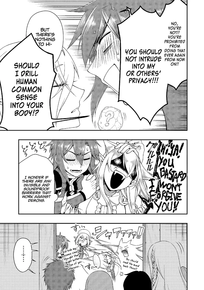 Chillin Different World Life Of The Ex-Brave Candidate Was Cheat From Lv2 - Chapter 14 Page 17