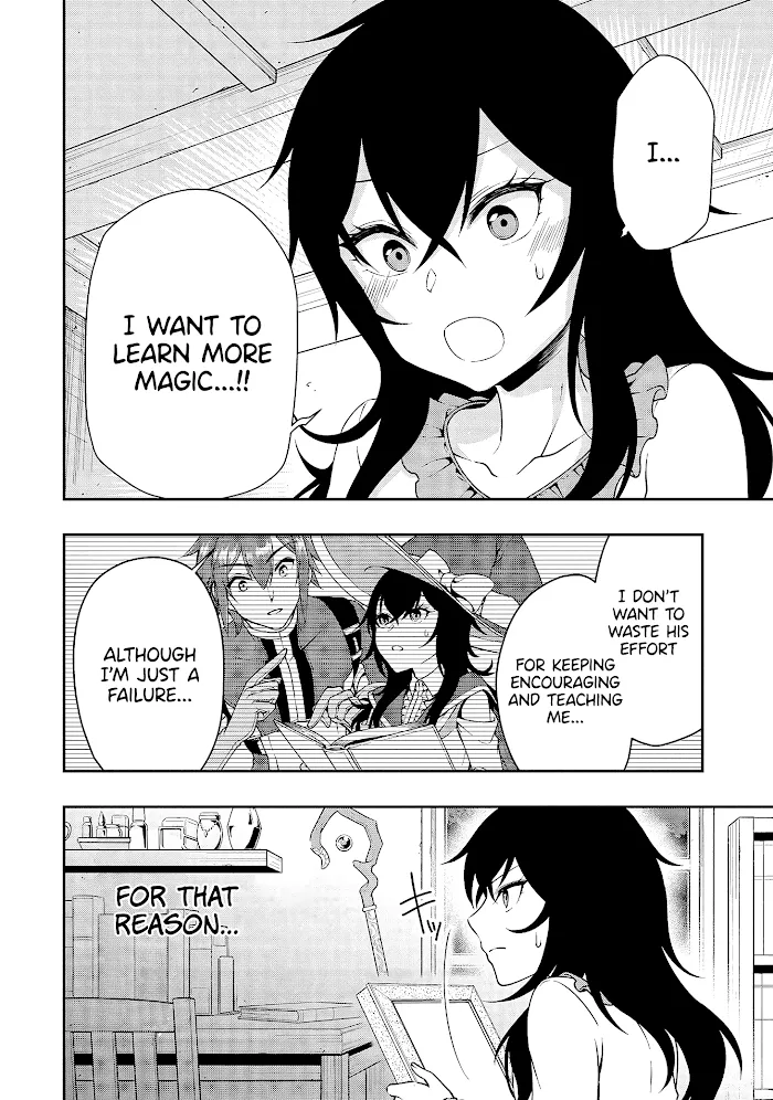 Chillin Different World Life Of The Ex-Brave Candidate Was Cheat From Lv2 - Chapter 15 Page 5