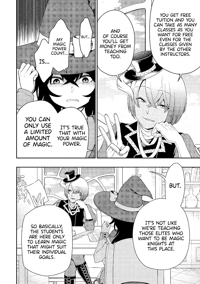 Chillin Different World Life Of The Ex-Brave Candidate Was Cheat From Lv2 - Chapter 15 Page 7