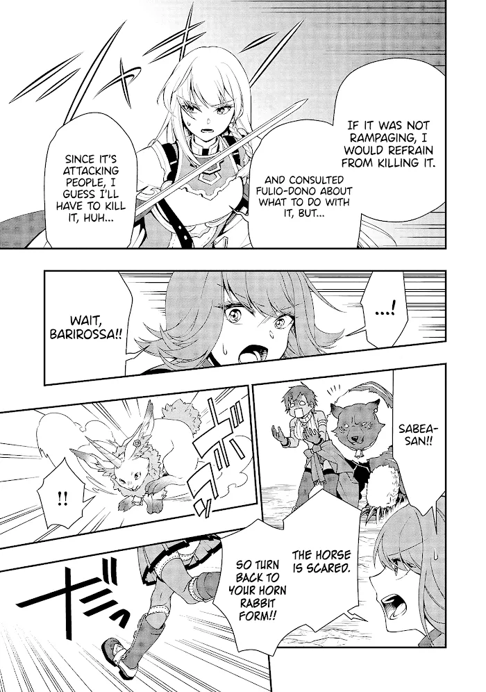 Chillin Different World Life Of The Ex-Brave Candidate Was Cheat From Lv2 - Chapter 15 Page 12