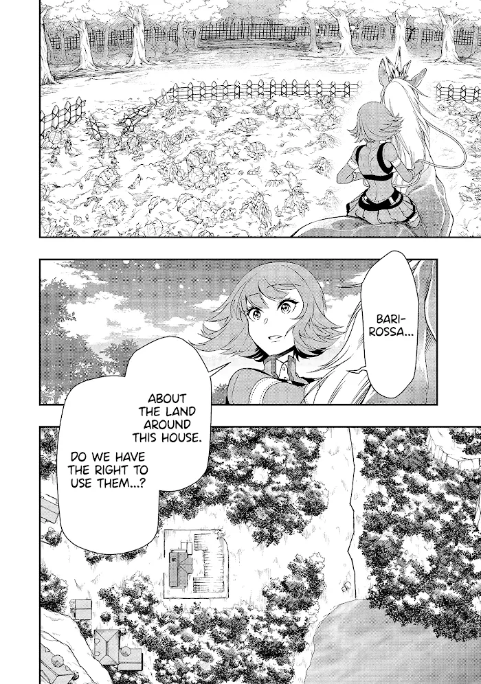 Chillin Different World Life Of The Ex-Brave Candidate Was Cheat From Lv2 - Chapter 15 Page 15