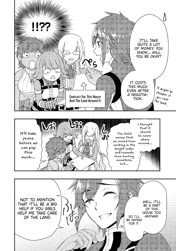 Chillin Different World Life Of The Ex-Brave Candidate Was Cheat From Lv2 - Chapter 15 Page 19