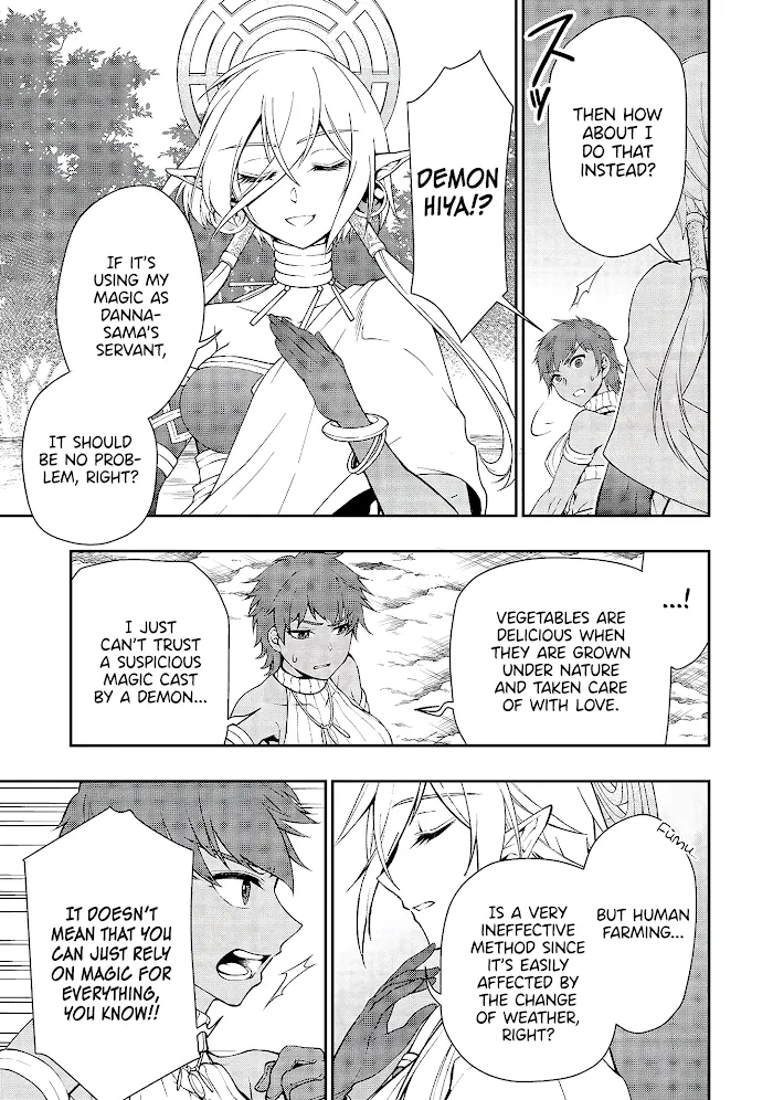 Chillin Different World Life Of The Ex-Brave Candidate Was Cheat From Lv2 - Chapter 15 Page 23